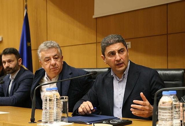 αρναουτακης - αυγενακης