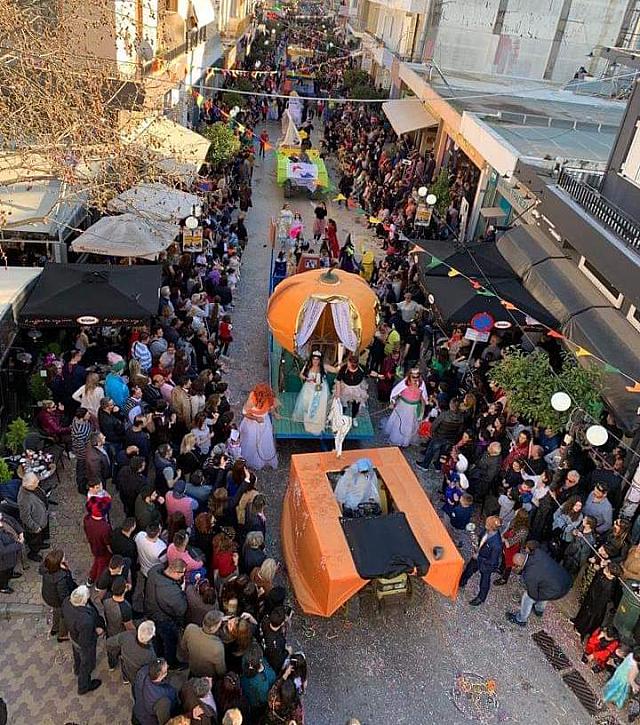 ΔΗΜΟΣ ΜΙΝΩΑ ΠΕΔΙΑΔΑΣ ΚΑΡΝΑΒΑΛΙ