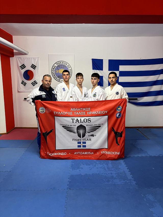 ΤΑΛΩΣ ΗΡΑΚΛΕΙΟΥ