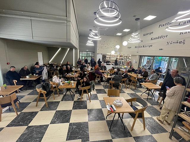 ΠΙΤΑ ΕΣΗΕΠΗΝ 