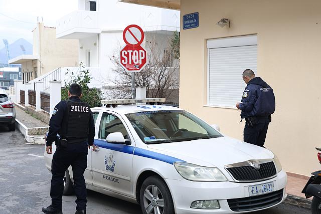 γυναικοκτονία καμίνια