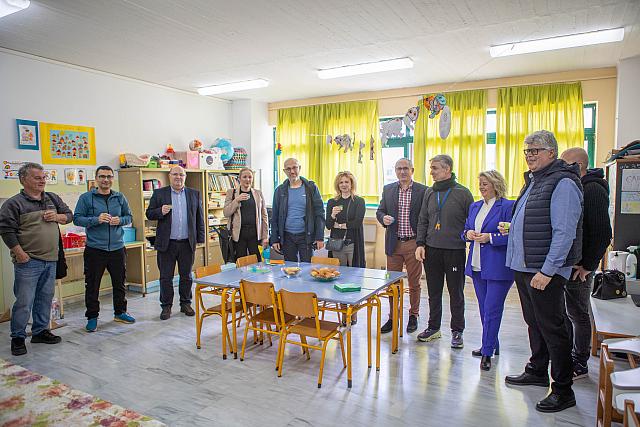 Ειδικά Σχολεία