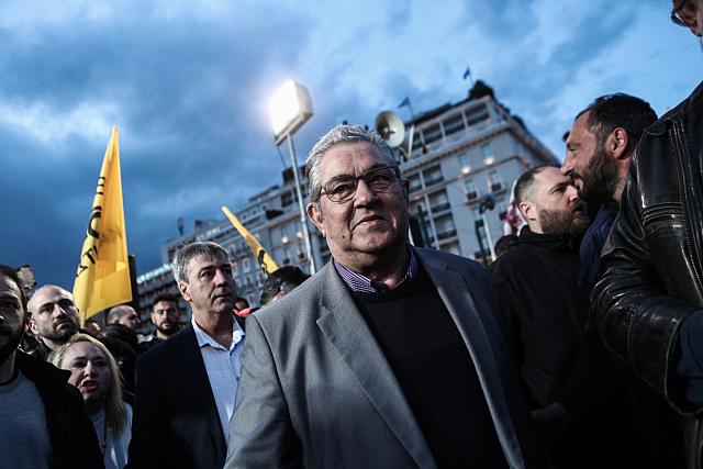 Κουτσούμπας