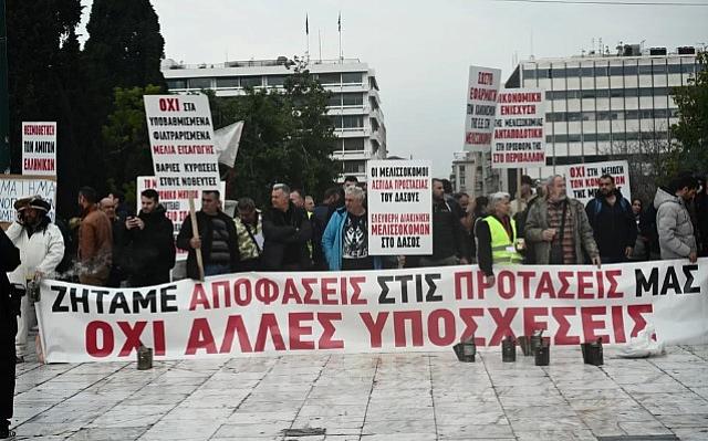 Μελισσοκόμοι 2