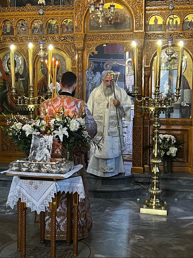 ΜΝΗΜΟΣΥΝΟ Αρχιεπισκόπου Ευγενίου Ψαλιδάκη