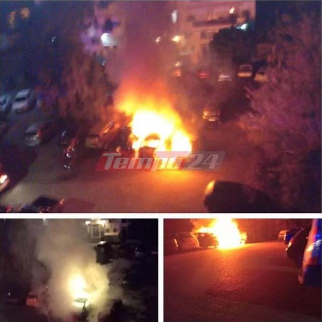 Πάτρα ΙΧ φωτιά