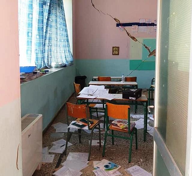 σχολειο αρκαλοχωρι