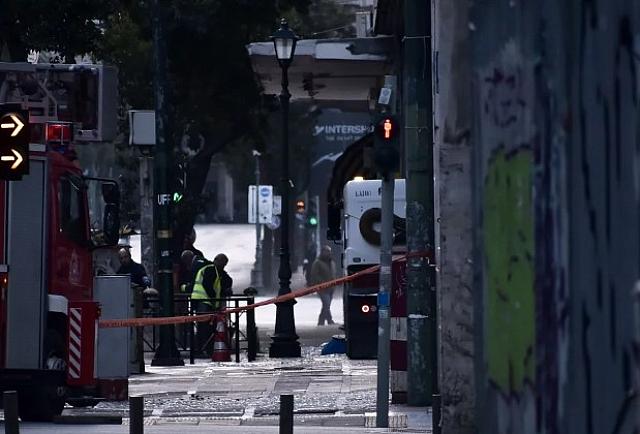 σημείο έκρηξης 1