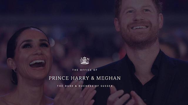 πριγκιπας χαρι