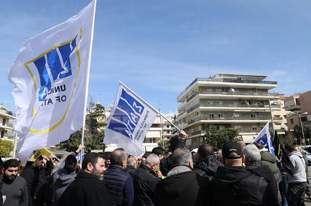 τάξι Υπ. μεταφορών