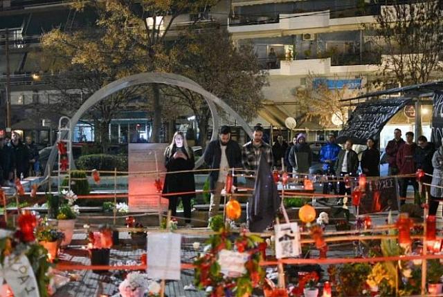 Τέμπη κεριά