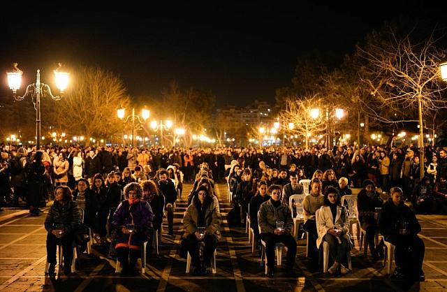 Θεσσαλονίκη Τέμπη