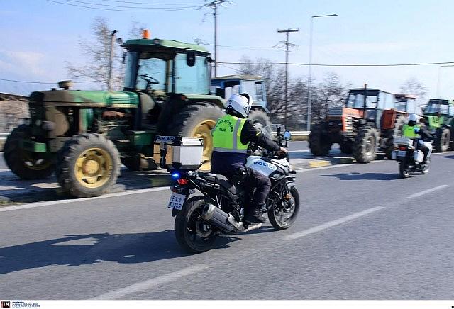 τρακτέρ Αθήνα 3