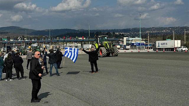 τρακτέρ Αθήνα
