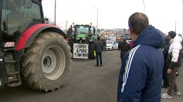 τρακτέρ Κάστρο Βοιωτίας