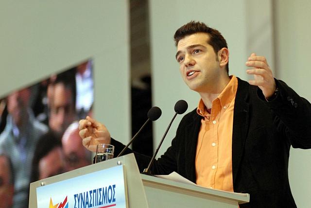  Αλέξης Τσίπρας