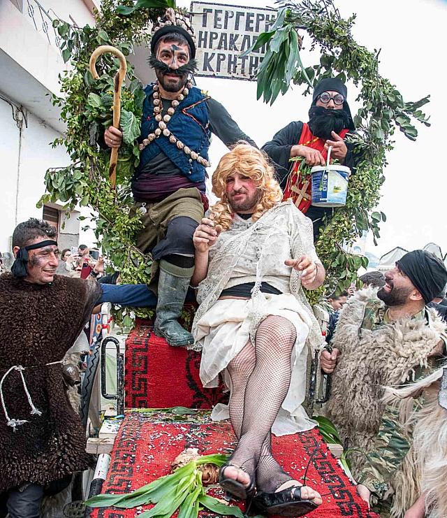 Αποκριγιώματα στη Γέργερη