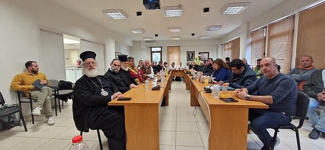 δημος βιαννου  - προγραμμα δαιδαλος