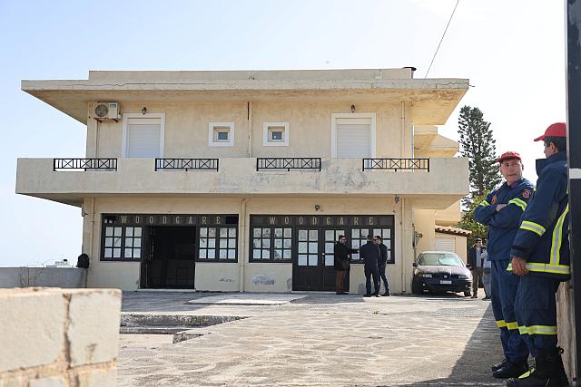 φωτιά σπίτι κάτω γούβες