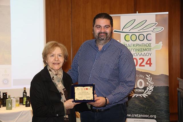 Διαγωνισμός ελαιολάδου