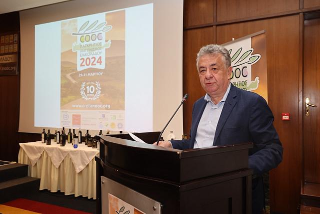 Διαγωνισμός ελαιολάδου