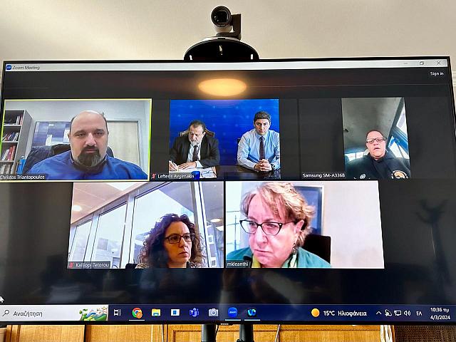 τραντοπουλος