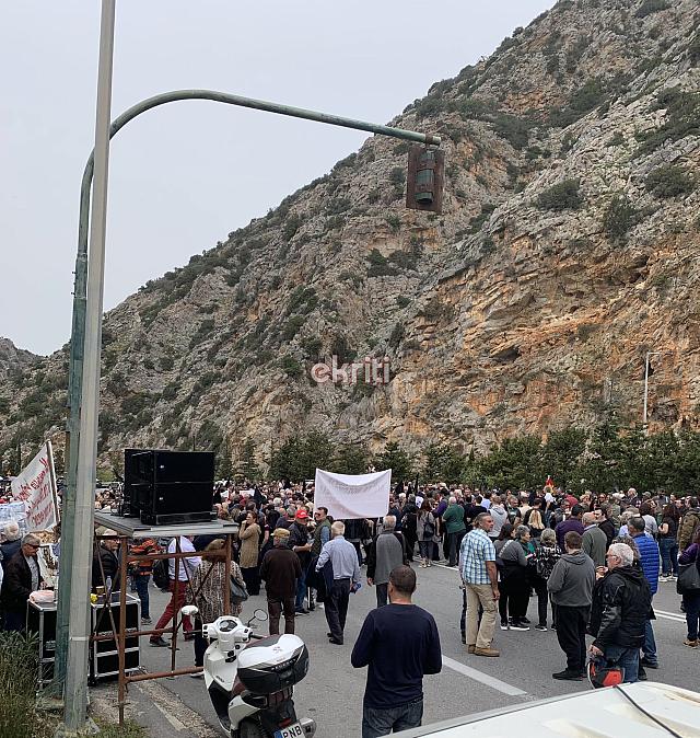 Συλλαλητήριο για την Υγεία στο Σεληναρι