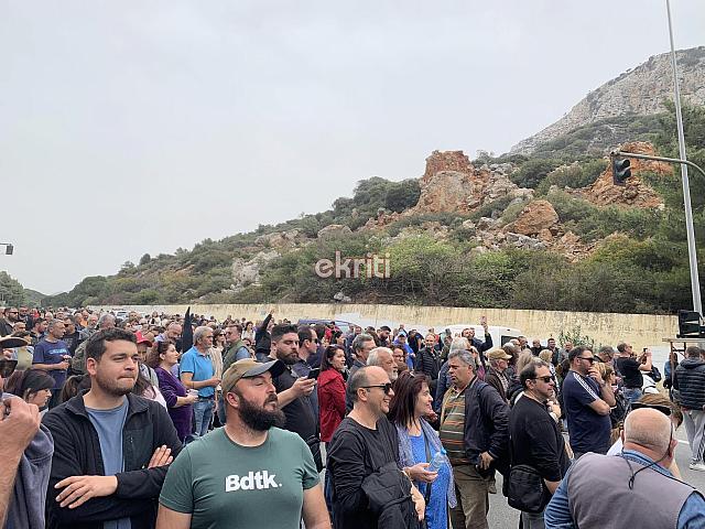 Συλλαλητήριο για την Υγεία στο Σεληναρι