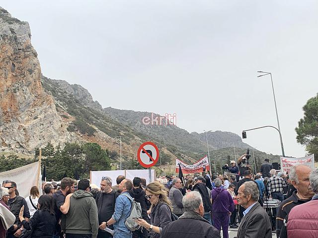 Συλλαλητήριο για την Υγεία στο Σεληναρι