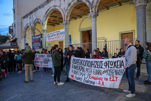 συγκέντρωση για καρκινοπαθή