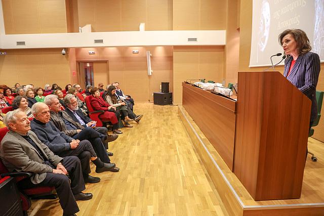 εκδηλωση ψιλακη