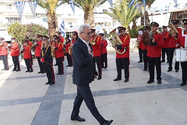 25η μαρτίου αλικαρνασσός