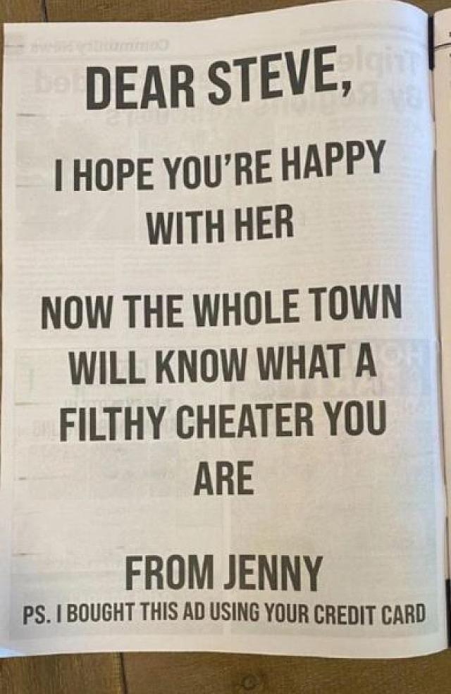 αγγελία απιστίας