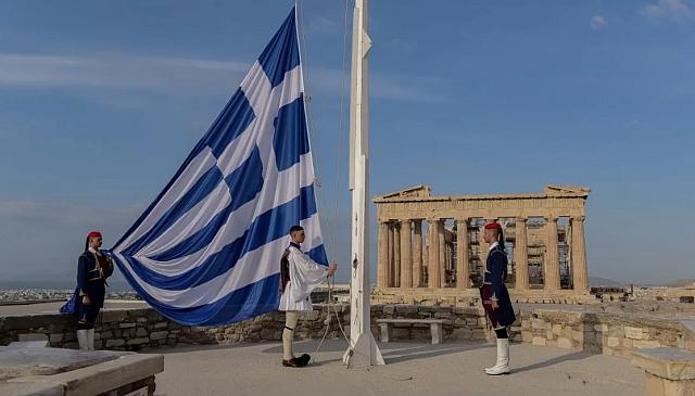 ακρόπολη σημαία