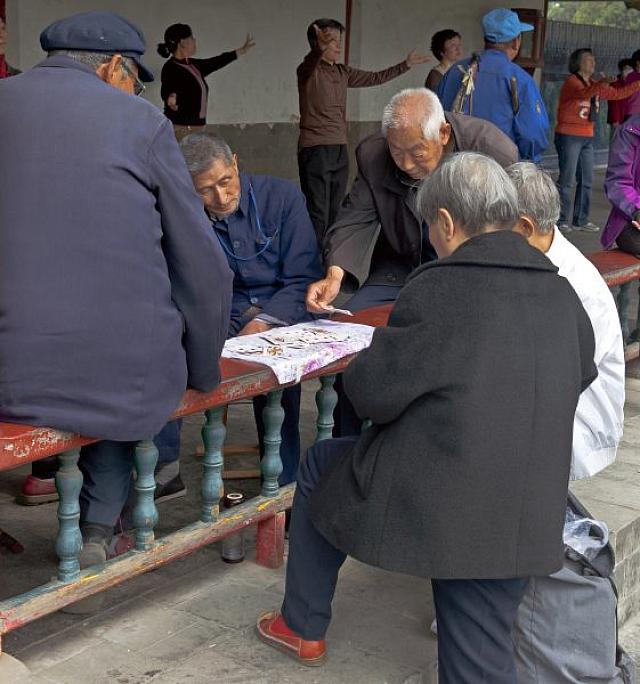 ασιατική χώρα