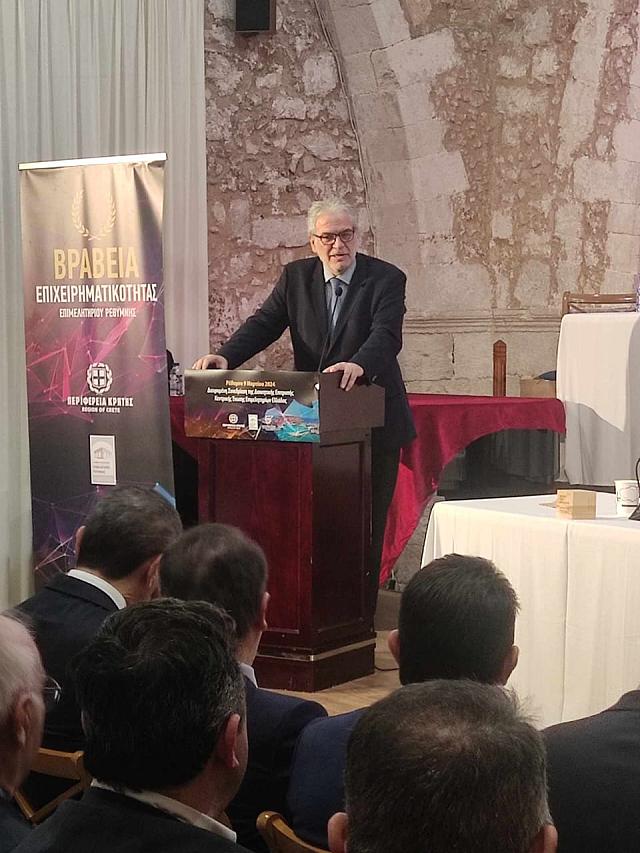 Στυλιανίδης