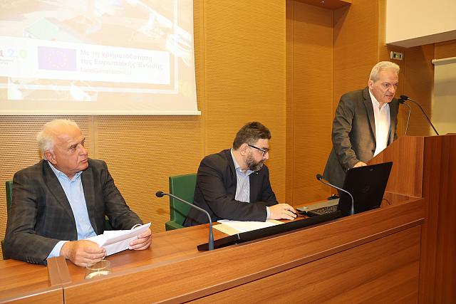 ΔΕΥΑΗ ΠΑΡΟΥΣΙΑΣΗ ΕΡΓΟΥ