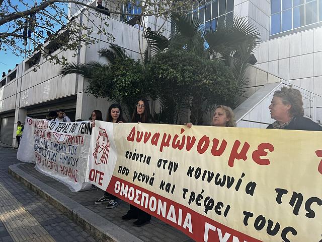 διαμαρτυρία 12χρονη