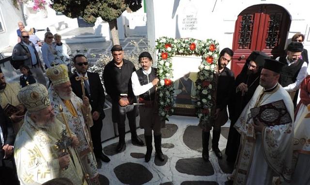 αγιος μανουηλ μυκονος