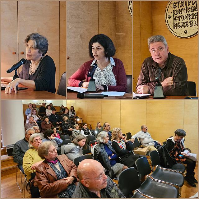 Ιστορικό Μουσείο Κρήτης