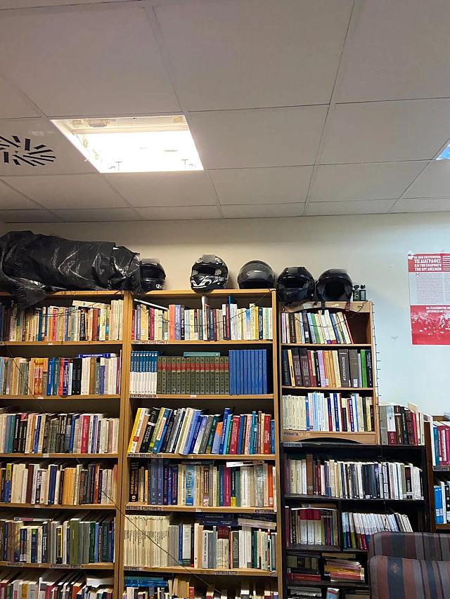 Έφοδος πανεπιστημιούπολη