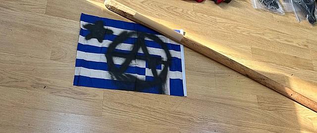 Έφοδος πανεπιστημιούπολη