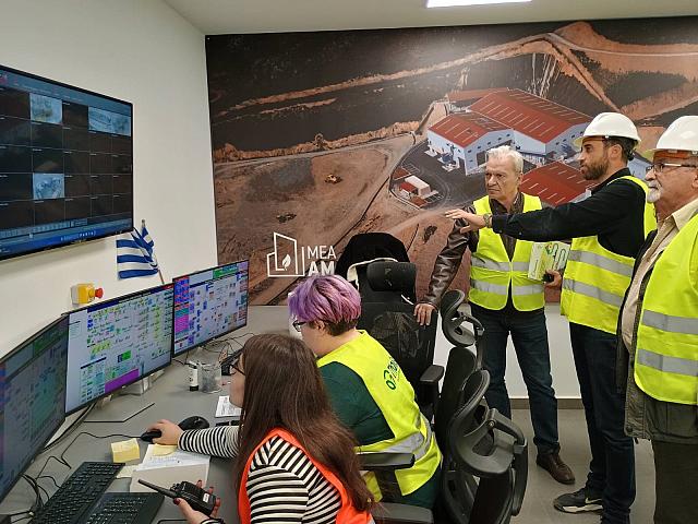 καλοκαιρινος χυτα αμαριου