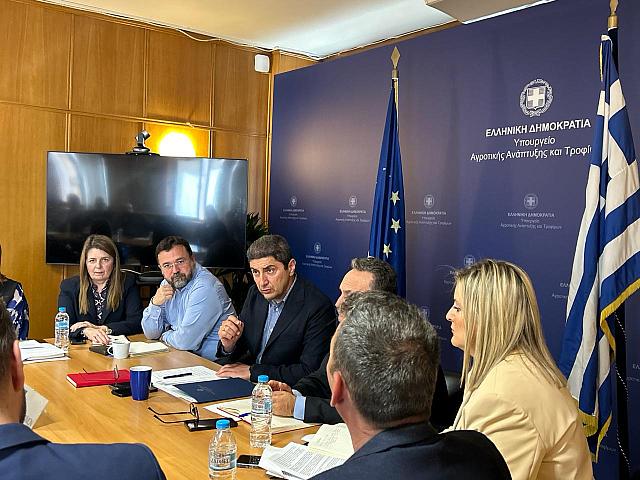 αυγενακης συσκεψη αλιεια