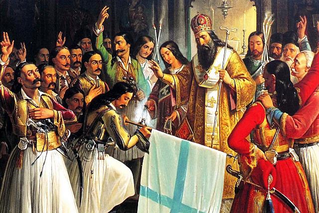 επανασταση