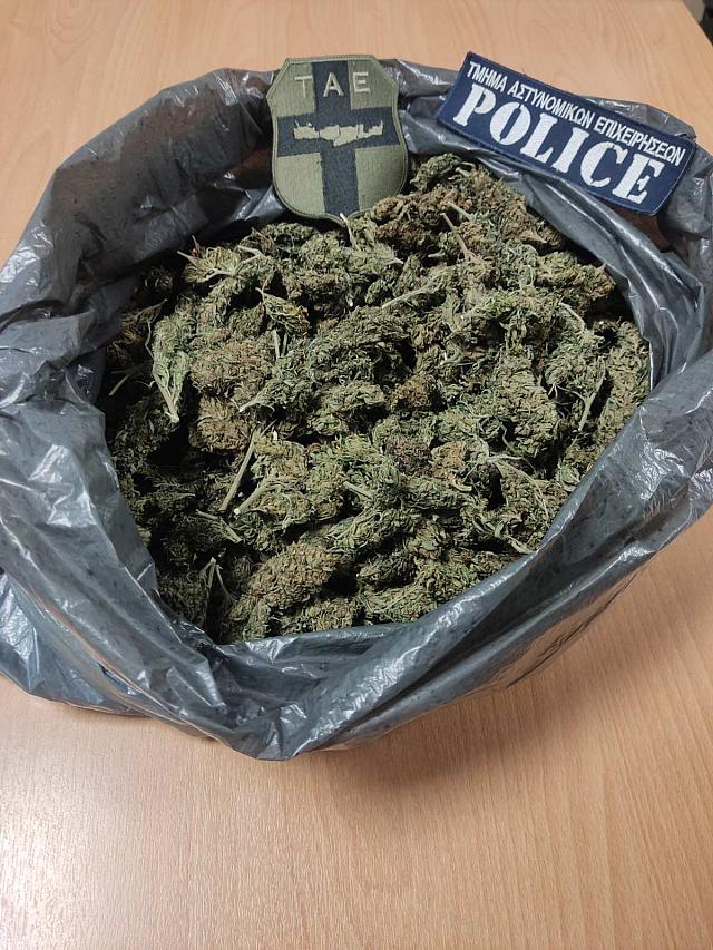 κάνναβη ταε χανίων