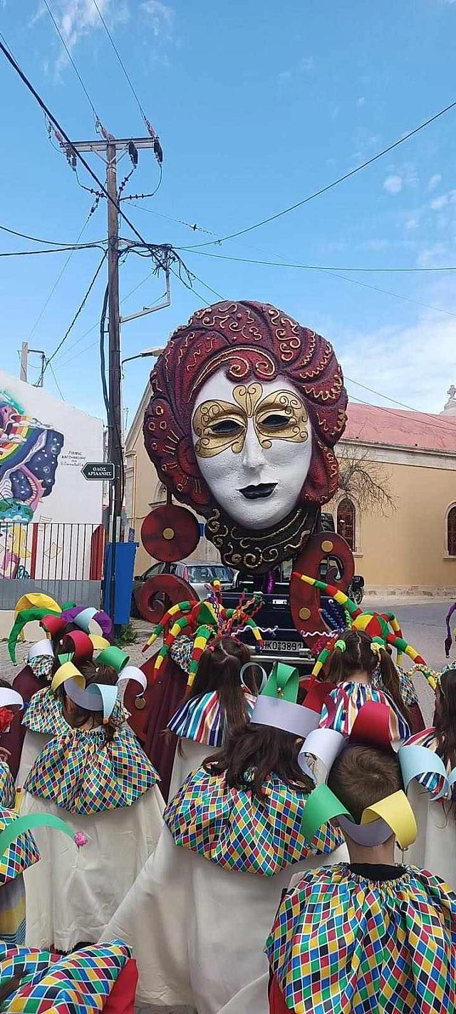 καρναβαλι σκαλανι