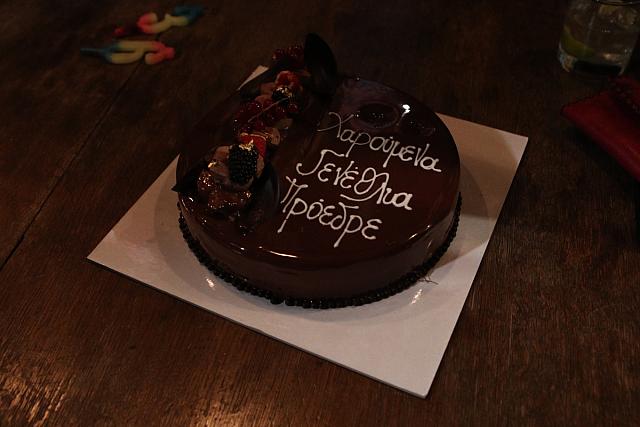 Κασσελάκης γενέθλια