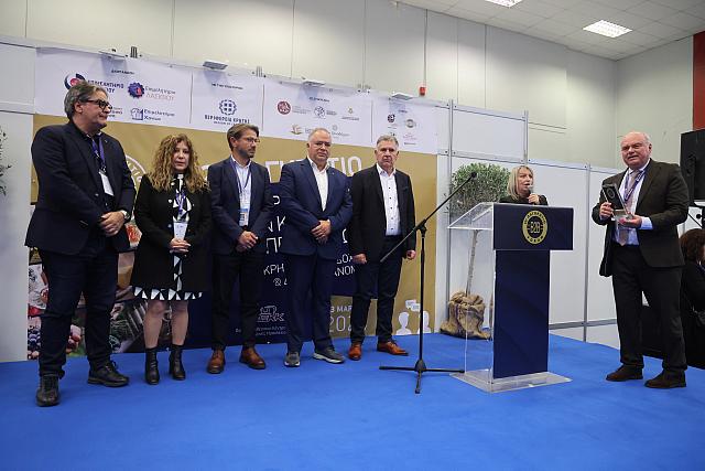 ΔΕΕΚ Παγκρήτιο Φόρουμ