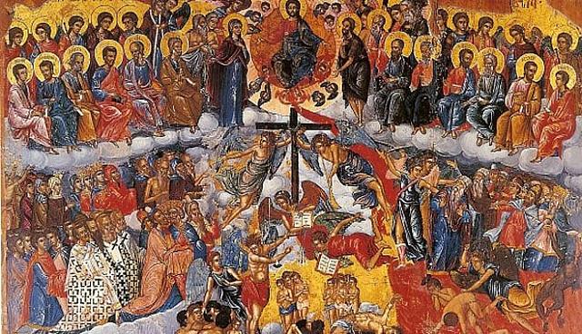 δευτερα παρουσια